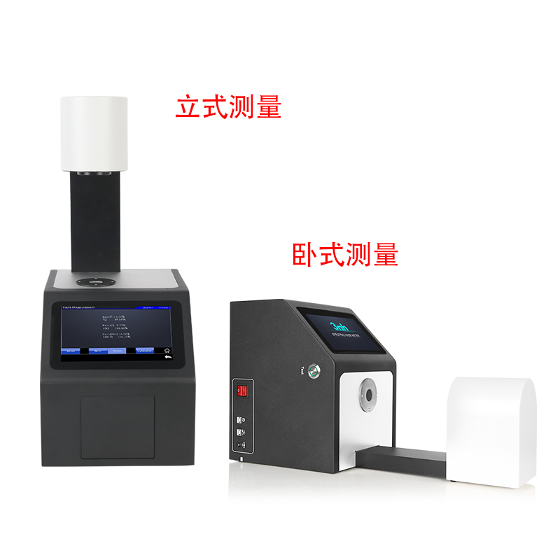測量方便，樣品適應廣